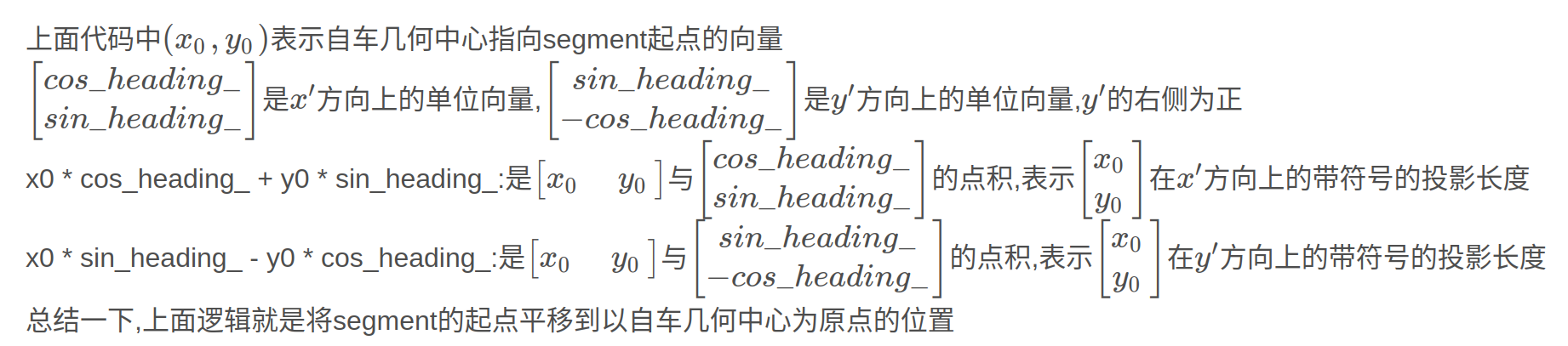 image-ROsl.png